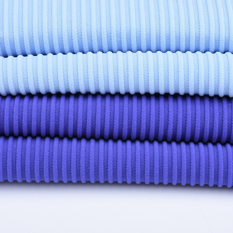 280g锦双面瑜伽速干面料 抽条弹高坑条面料 透气健身服运动面料