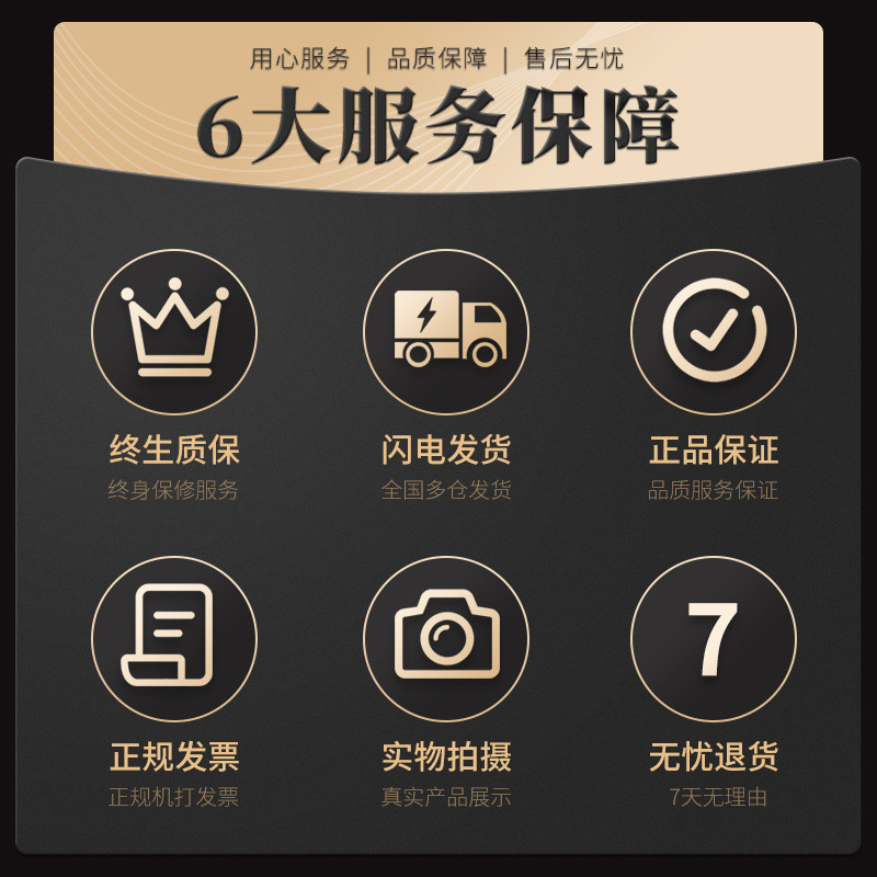 亚克力板激光切割pmma定制透明雕刻亚克力板加工有机玻璃板ps