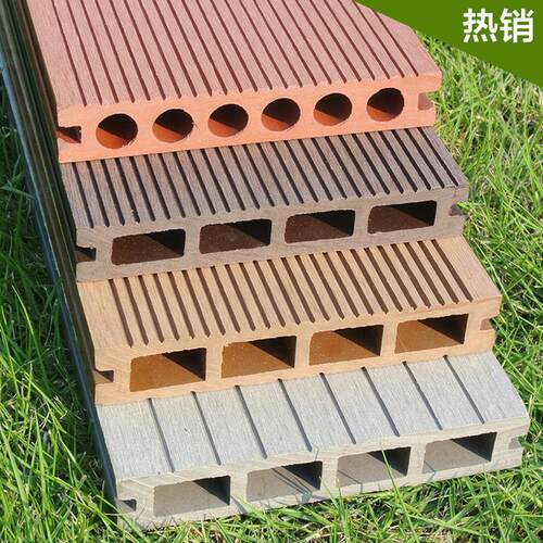 wpc木塑地板户外塑木地板户外地板直销特塑木批发远塑木