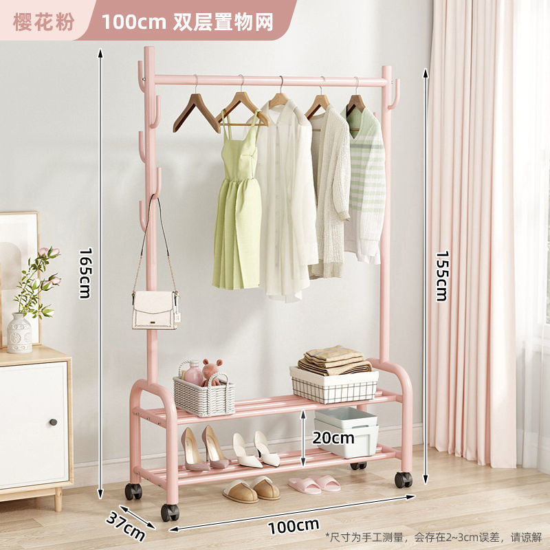 挂衣架落地折叠家用晒衣架阳台卧室挂衣架子室内简易单杆式衣帽架