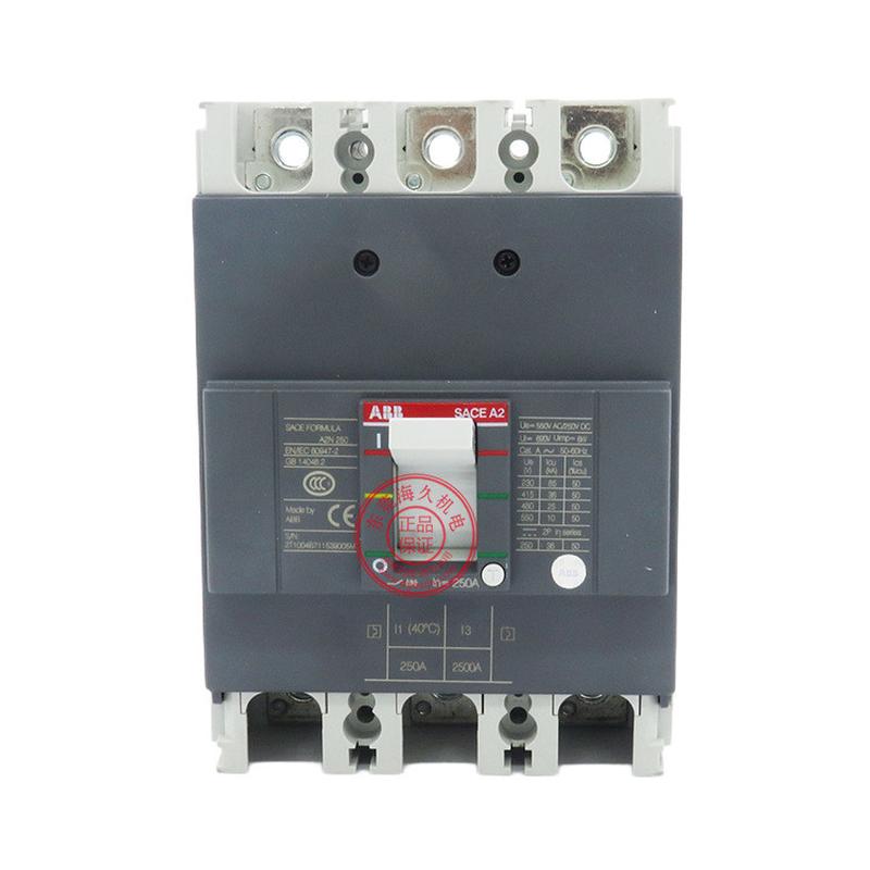 A2N250TMF160/1600FF3PABB塑壳断路器101164401SDA066782R1