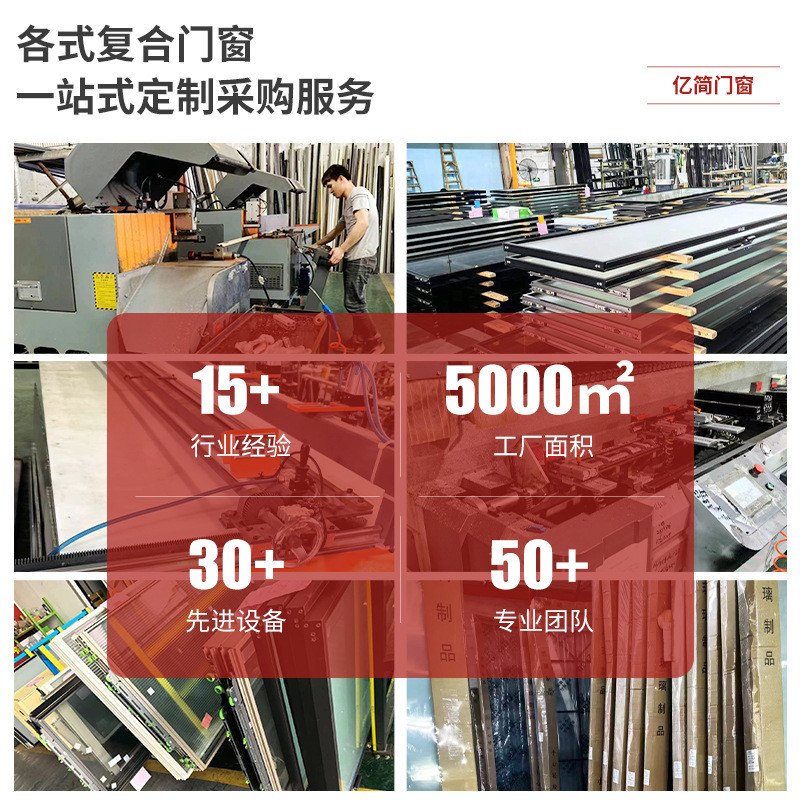 热销法式极窄玻璃推拉门复古风法式极简门铝合金推拉门海棠花玻璃