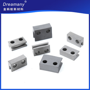 硬质合金配件l型耐磨块导流座导流柱四孔菱形块碳化钨异形焊接件