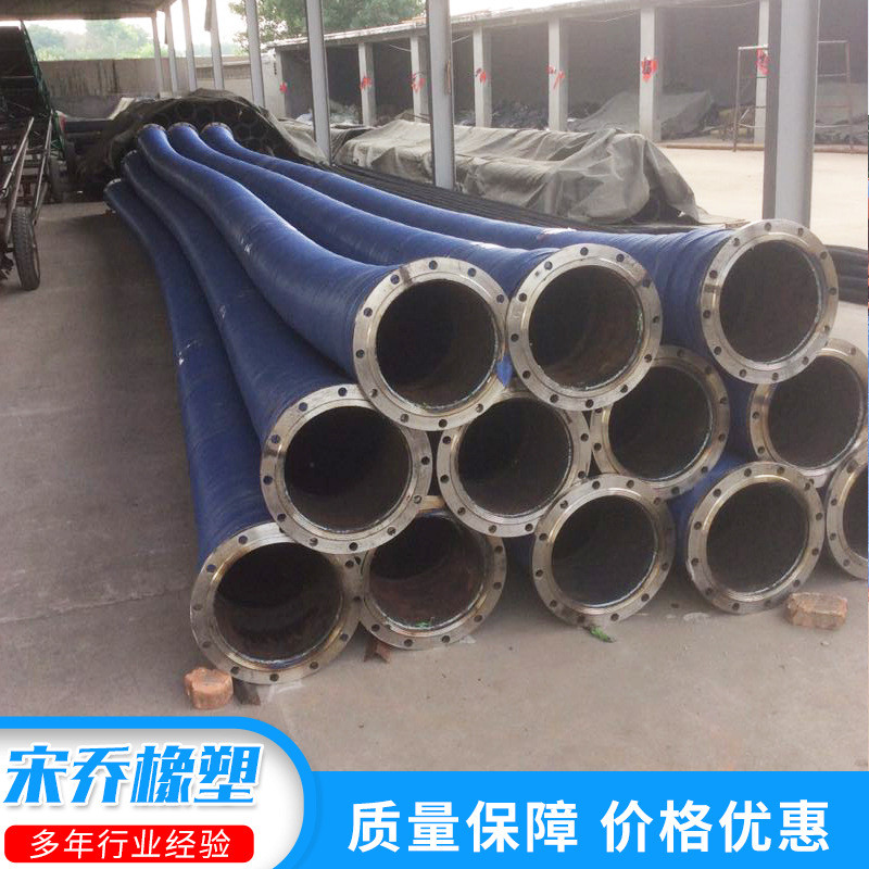 大口径钢丝吸胶管高压橡胶钢丝管钢丝骨架排胶管