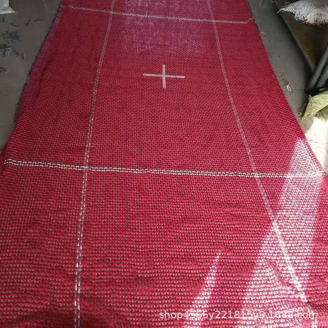 蹦床成人训练专业配件体育训练蹦床面户外专用体育弹力跳跳床网面
