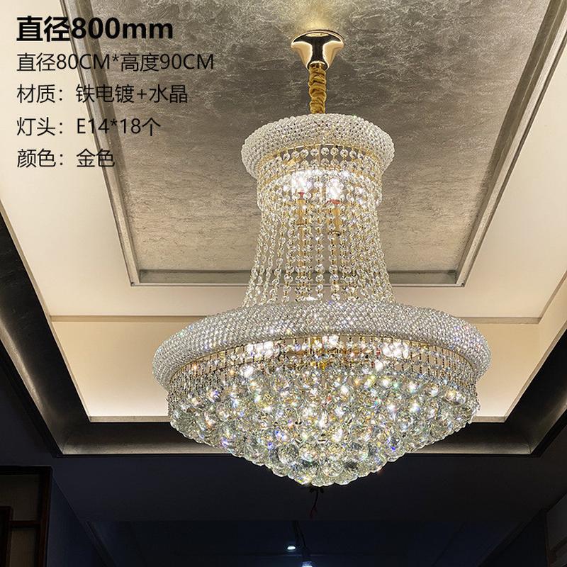 复式楼水晶吊灯大中山灯饰厂家高档豪华别墅酒店大厅工程灯客厅灯