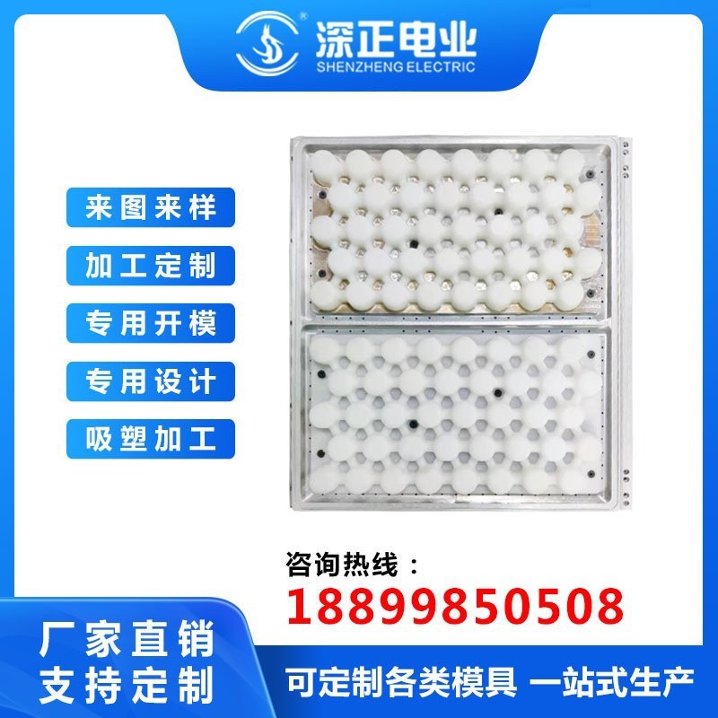 热销模供应正负压一体机吸塑铝厂家模具注塑工具热压成型一次性塑