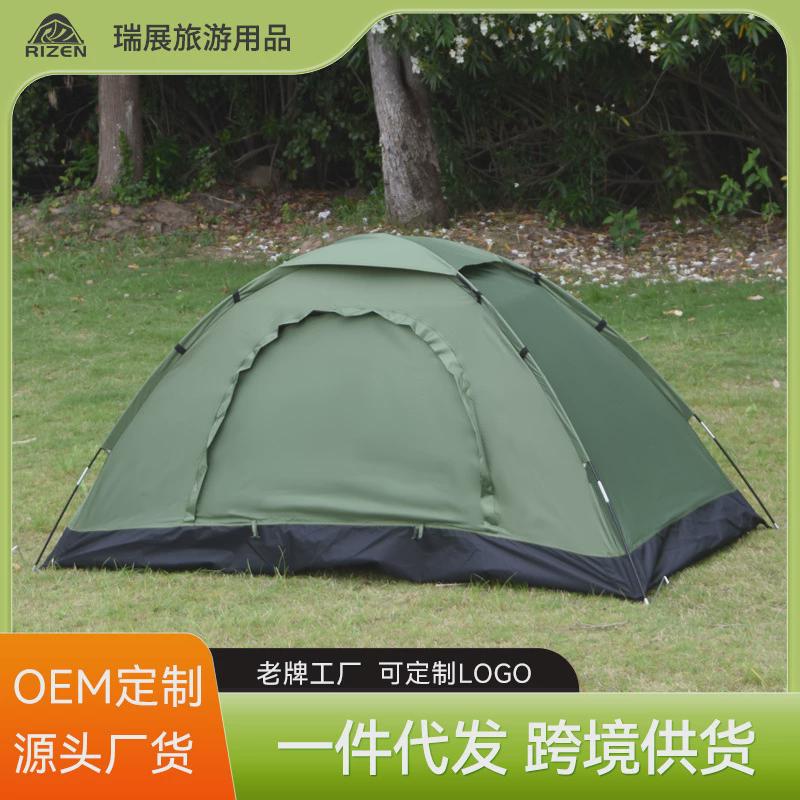 户外防雨便携全自动露营1-2人露营帐篷儿童家庭帐篷单人双人