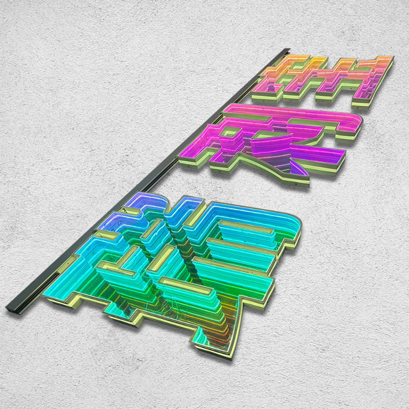 广告招牌制作网红磁吸发光字发光字定制橱窗商场超市悬挂3d轨道