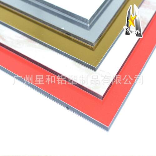 4mm铝塑板装饰建筑acp材料氟碳棕铜色铝塑板内墙防火铝塑板