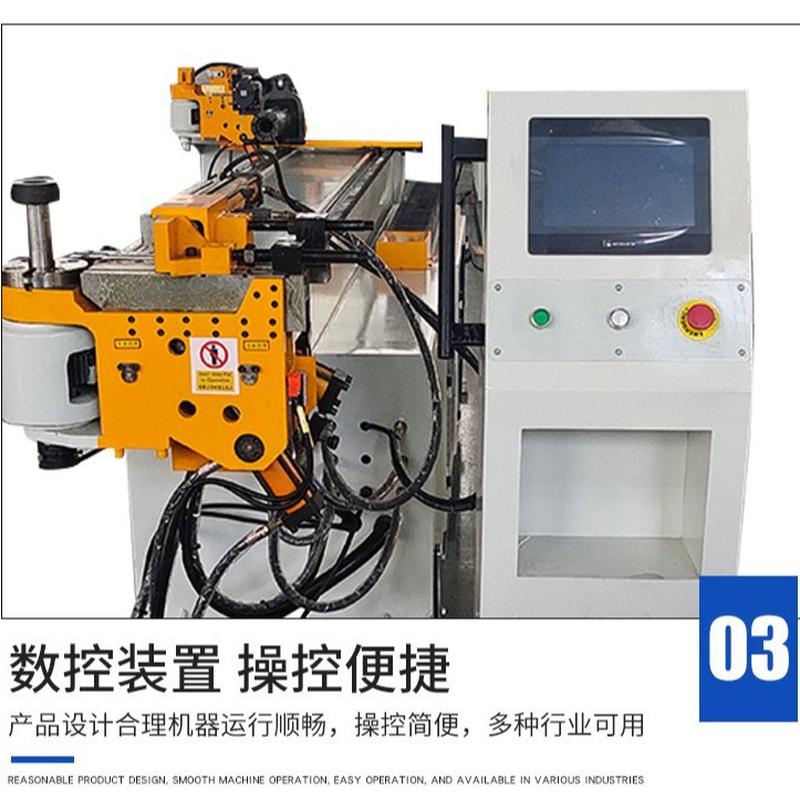 不锈钢数控液压铝铜铁钢管汽车排气冷凝油管全自动伺服三维弯管机