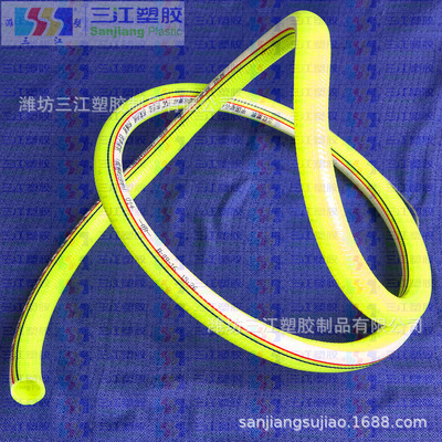 三江塑胶抗扭曲钩编管四季纤维管异味无防冻管家用管防晒管水管