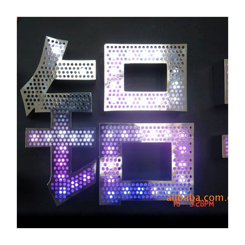金属网眼字字发光冲孔不锈钢led七彩发光字发光招牌