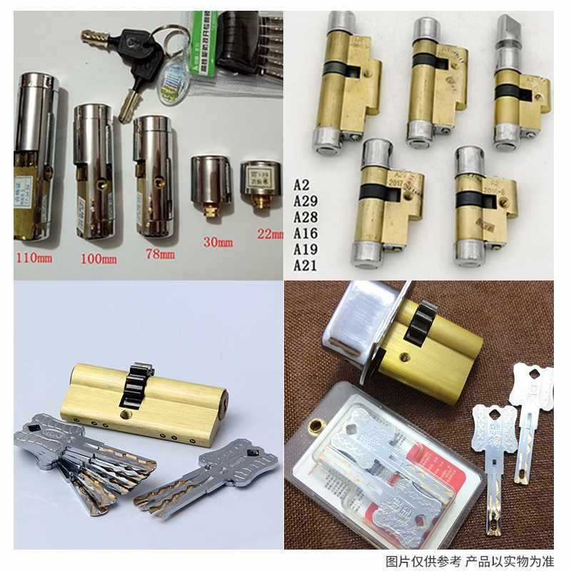 天津上门换入户门家用通用型超c级防盗门锁芯修锁体把手安装服务