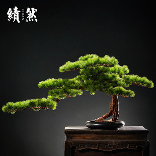 饰禅意家居摆件 迎客松仿真绿植盆景罗汉松盆栽办公室客厅酒店软装