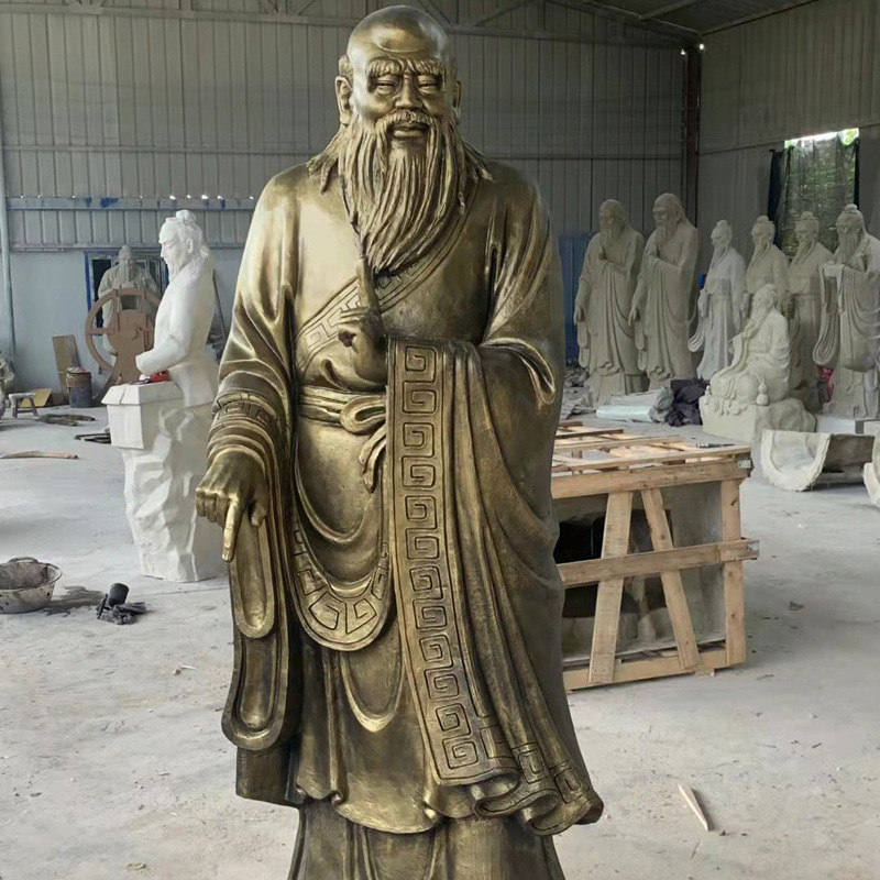 玻璃钢老子雕像铸铜孔子雕塑石雕树脂校园纯铜人物馈赠母校大摆件