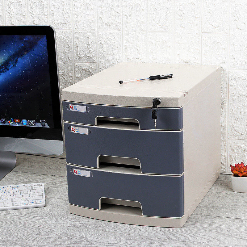 热销办公室a4文件夹收纳盒桌面收纳柜带锁收纳盒资料整理箱文件抽,收纳整理,桌面收纳盒,淘宝优惠券,粉丝福利购,淘宝优惠卷