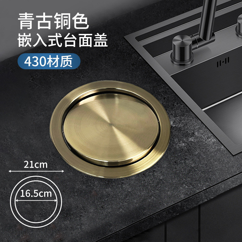 61k3摇厨房垃圾桶挂式嵌入式小号台面盖子卫生间隐藏桶装饰家用翻