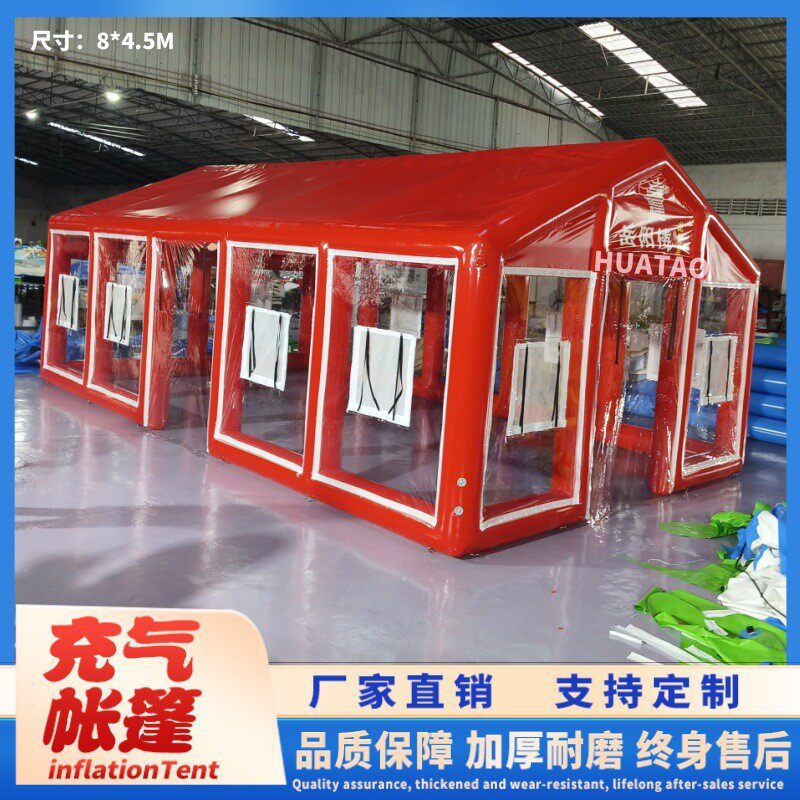 充气帐篷蒙古包餐饮烧烤宵夜摆摊展厅民宿星空透明婚庆充气大棚厂