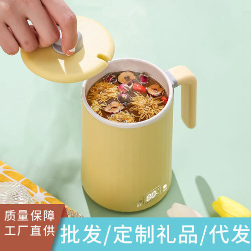 小型智能自动烧水煮粥企业公司宿舍办公室迷你110V电热杯