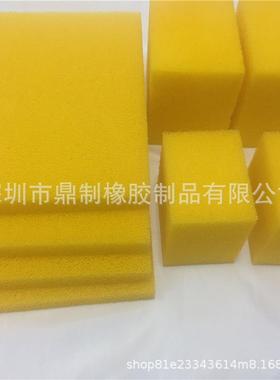 机洗黄色硅胶洗鞋绵洗鞋硅胶海棉抗磨损强不伤鞋面柔性