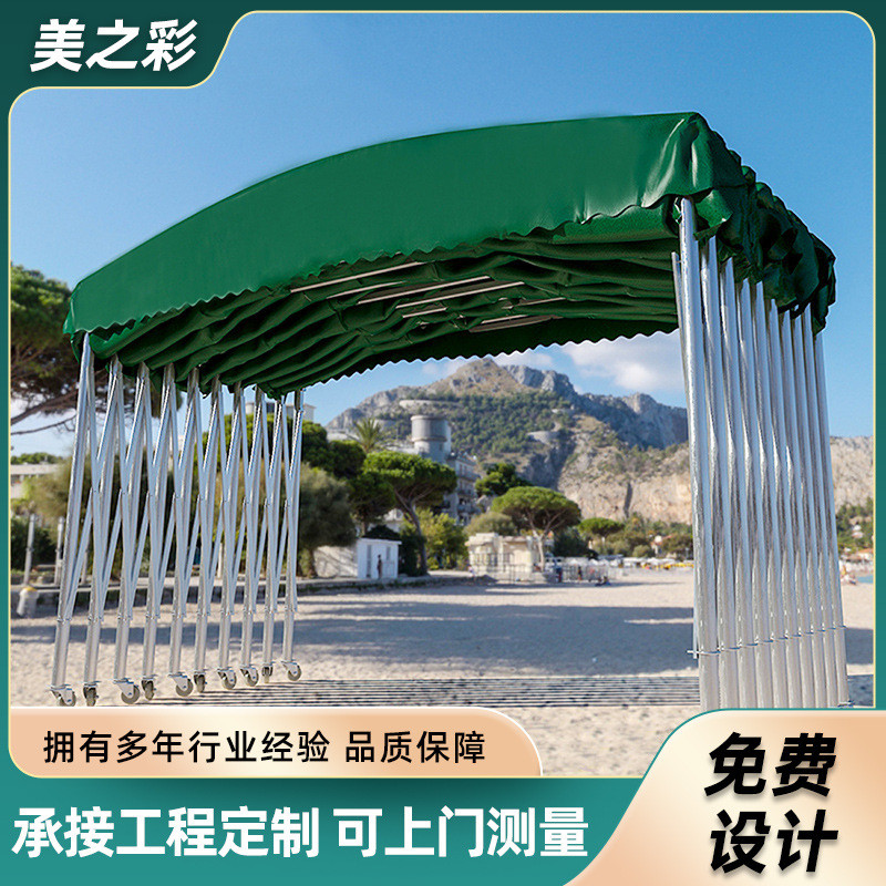 美之彩户外大排档停车推拉移动遮阳棚活动伸缩式帐篷仓库厂房雨蓬