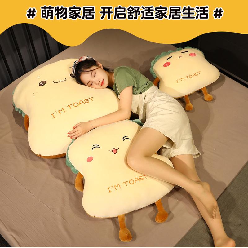 0J0可爱抱枕靠垫床头靠枕卧室床上抱着睡觉大靠背垫宿舍学生可拆