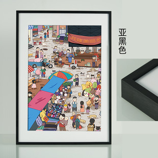 画框框留白边加卡纸500片1000片框架裱框铝合金挂墙窄边拼图相框