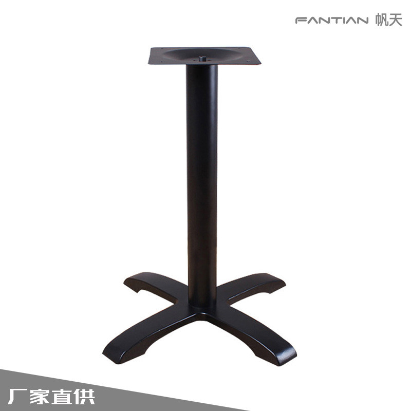 简约四爪铸铁桌脚五金家具配件桌子腿桌脚架餐厅桌子支架桌腿黑色