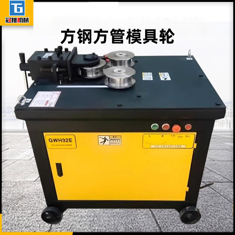 螺旋筋打圈螺纹盘钢弯圆机预应力全自动液压数控钢筋成型机机