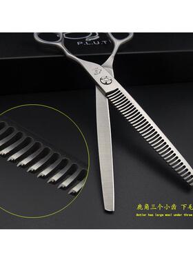 plut打6.5寸36齿鹿角弯齿宠物牙剪狗狗美容专业薄工具批发