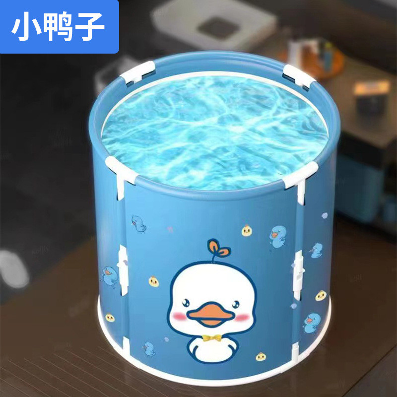 居家浴桶折叠保温圆形家用成人保温舒适浴桶沐浴桶保温泡澡桶