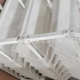侧向a型流斜板倒v型斜板沉淀池用斜板填料a型侧向流斜板批发