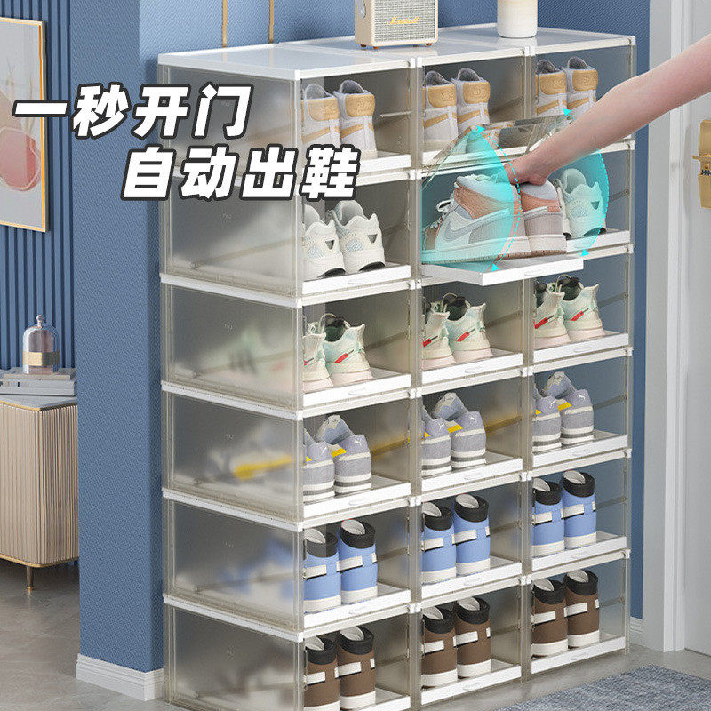 ki9s鞋盒抽拉新款2021翻盖鞋柜硬透明塑料防尘家用宿舍收纳盒