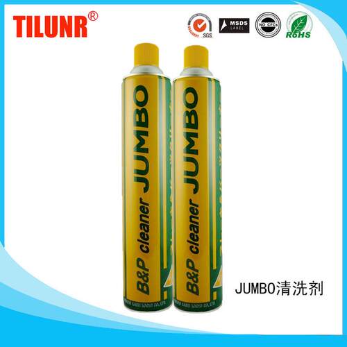 脱脂清洗剂B&P JUMBO 日本中京化成重油污高效清洁剂 环保去垢剂