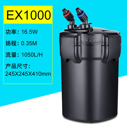 艾诺芬鱼缸过滤桶滤过滤器水泵草缸过滤设备外置水族箱缸外桶