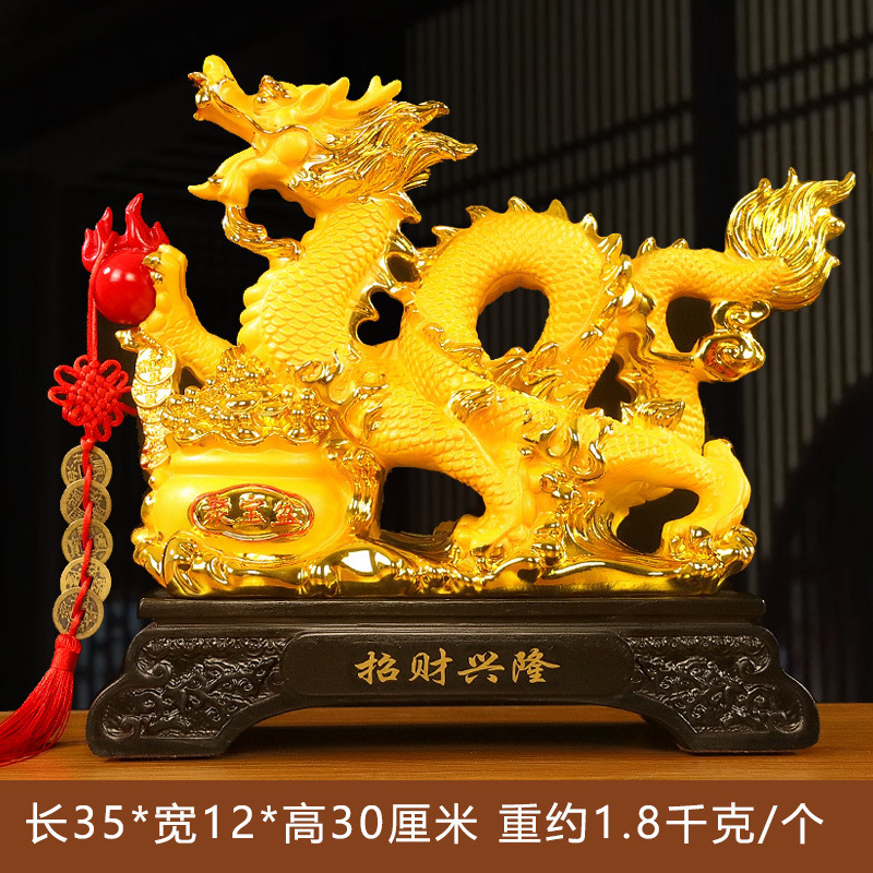 龙摆件聚米盆金色客厅酒柜电视玄关装饰品办公室店铺收银台摆设