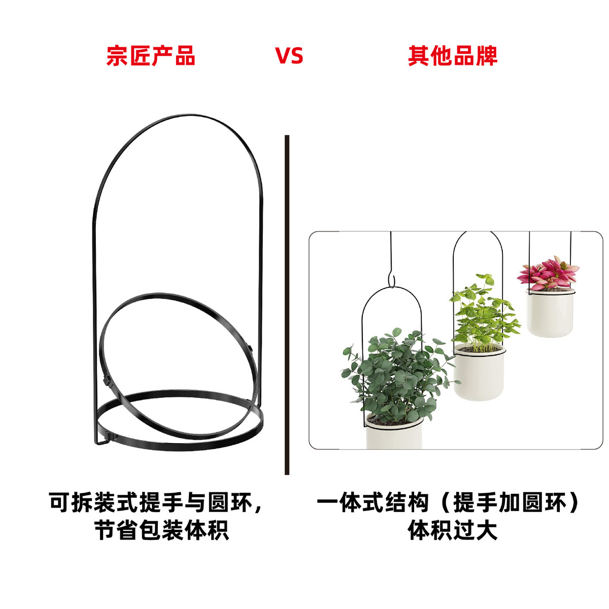 可吊铁链悬挂式花盆铁艺吊盆壁挂花盆园艺塑料陶瓷铁链拆装盆