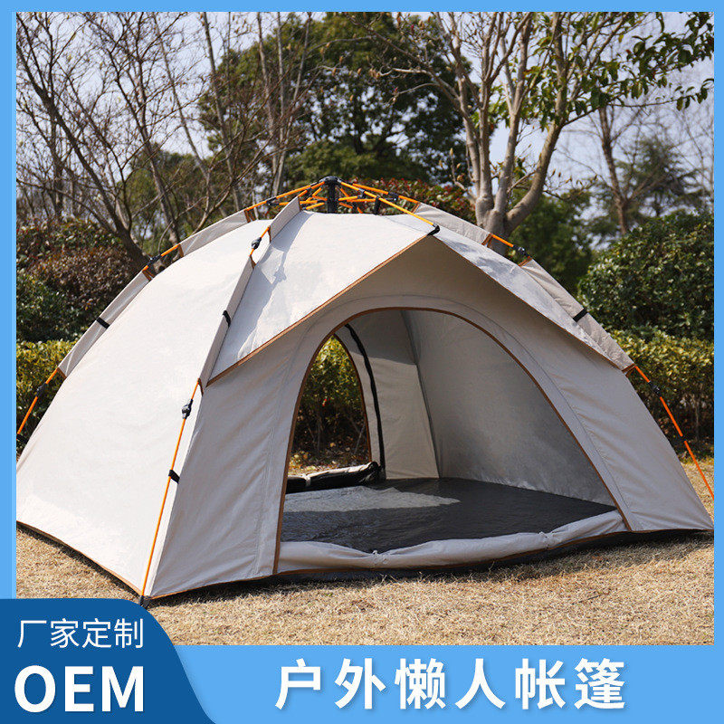 3-4人双层防暴雨户外野营帐帐篷便携式一键自动四角懒人工厂供应