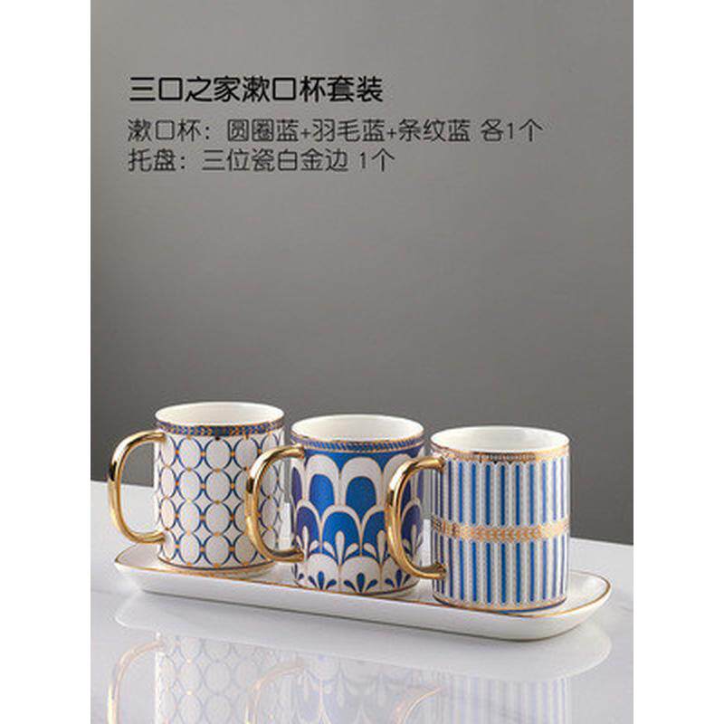 444z批发刷牙杯陶瓷漱口杯套装四件套家用情侣轻奢牙刷洗漱托盘卫