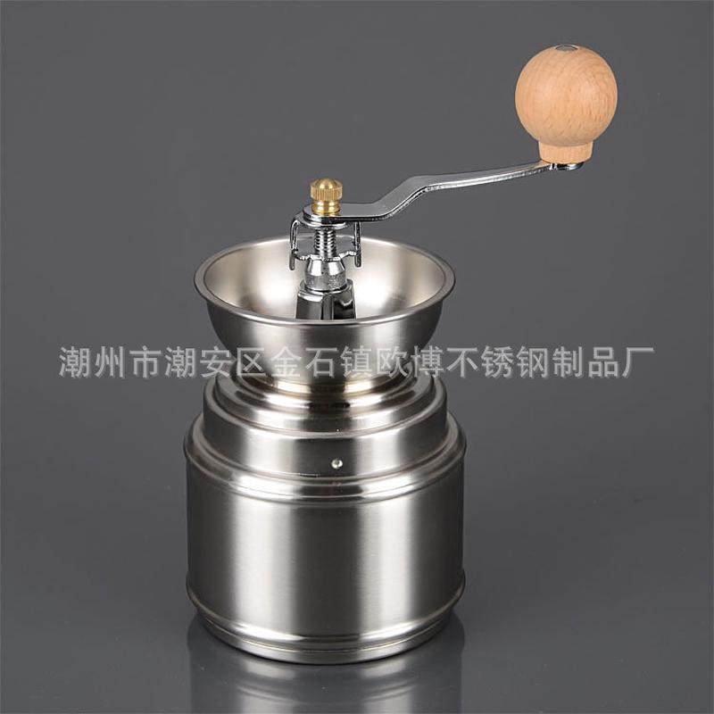 不锈钢咖啡磨机手摇磨豆机黑胡椒研磨器家用磨米机可调粗细