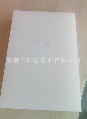 长安斩板板用开料皮具厂、啤板、冲床胶板1600*600*25mm