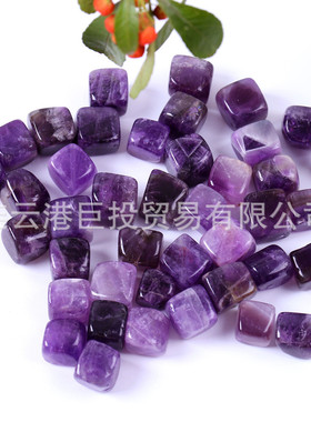 天然紫水晶碎石摆件水晶石方块鱼缸盆栽造景装饰石装饰小颗粒一斤