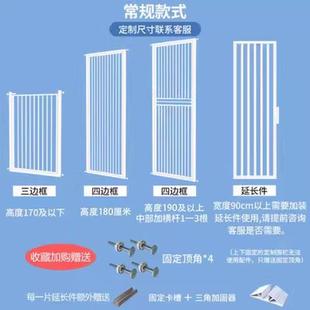 栅栏门门栏防猫宠物围栏免打孔隔离门栏杆室内挡狗挡板栅栏 拦猫