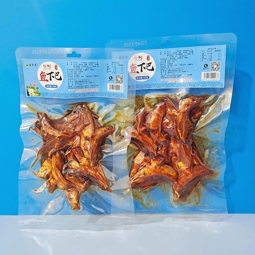 速发品东南巴下巴香辣鱼下巴鱼嘴鱼湖南特产即食麻辣零食脆香下酒