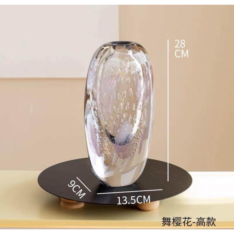 樱粉大花瓶轻奢客厅插花琉璃玻璃花器水晶球玄关摆件高级感ins风