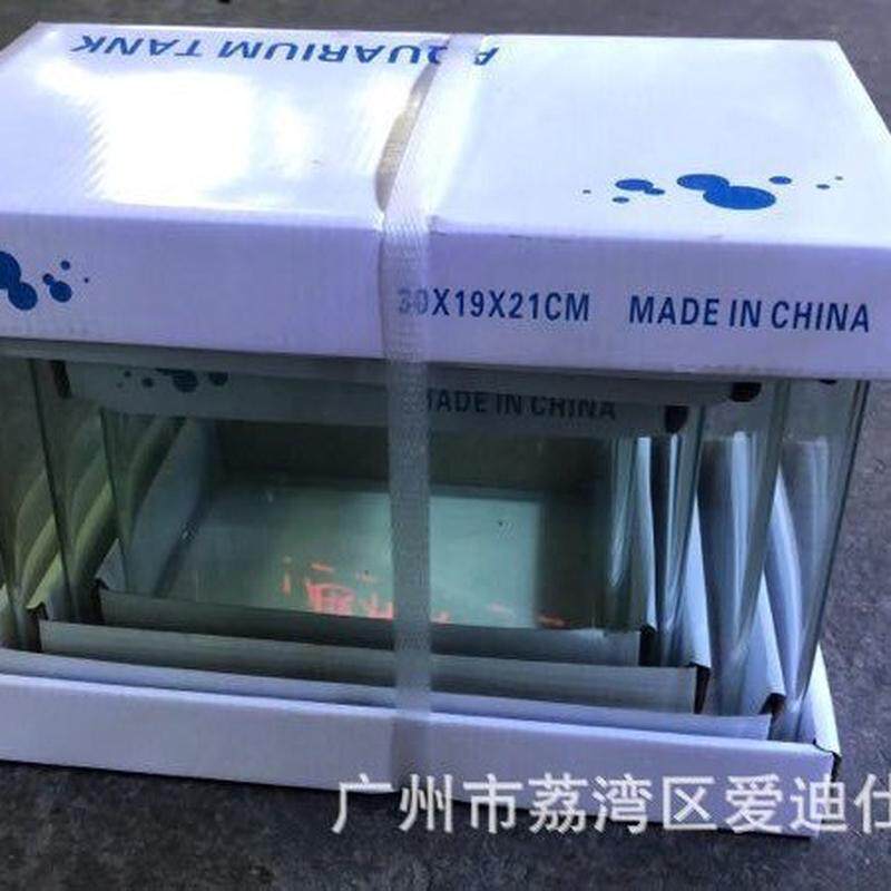 四合一/玻璃鱼缸鱼缸套装三合一造景装饰水族箱水草缸
