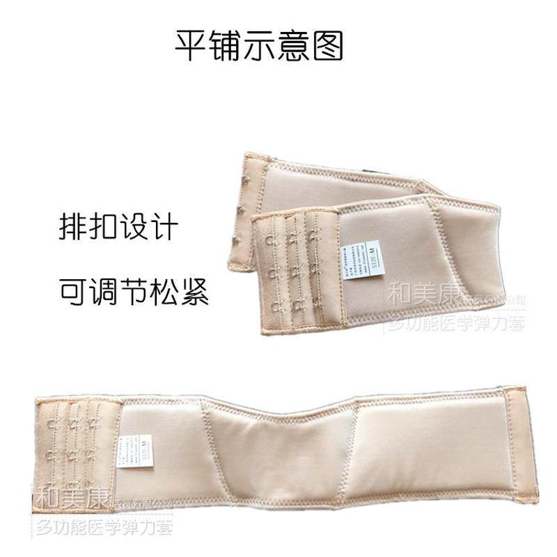 热销欧力美压力套弹力套颈部加压面罩双层颈套,美容美体仪器,其它面部美容仪,淘宝优惠券,粉丝福利购,淘宝优惠卷