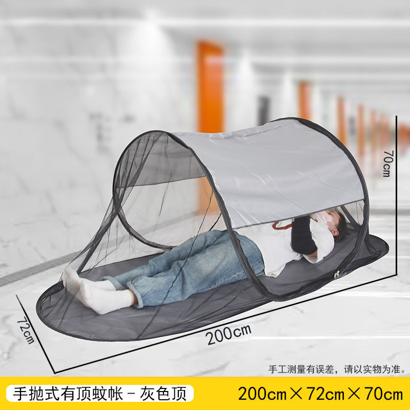 j船型头顶手抛式酒店开蚊帐防蚊防虫单人出差速适用免安装便携式