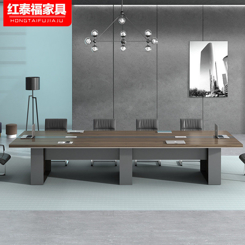 会议桌长桌简约现代大板式小型长方形会议室洽谈桌椅组合办公家具
